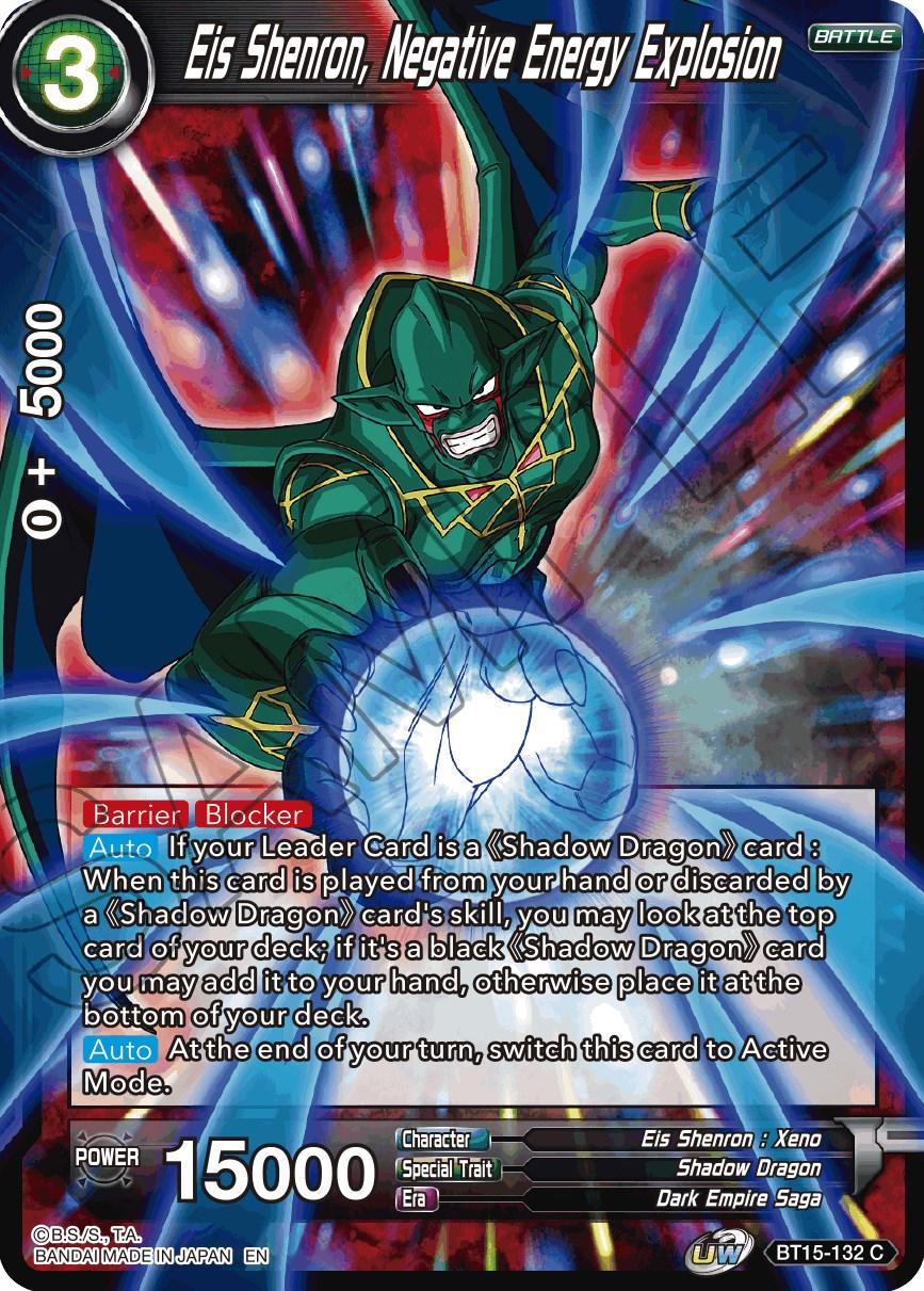Eis Shenron, Negative Energy Explosion BT15-132