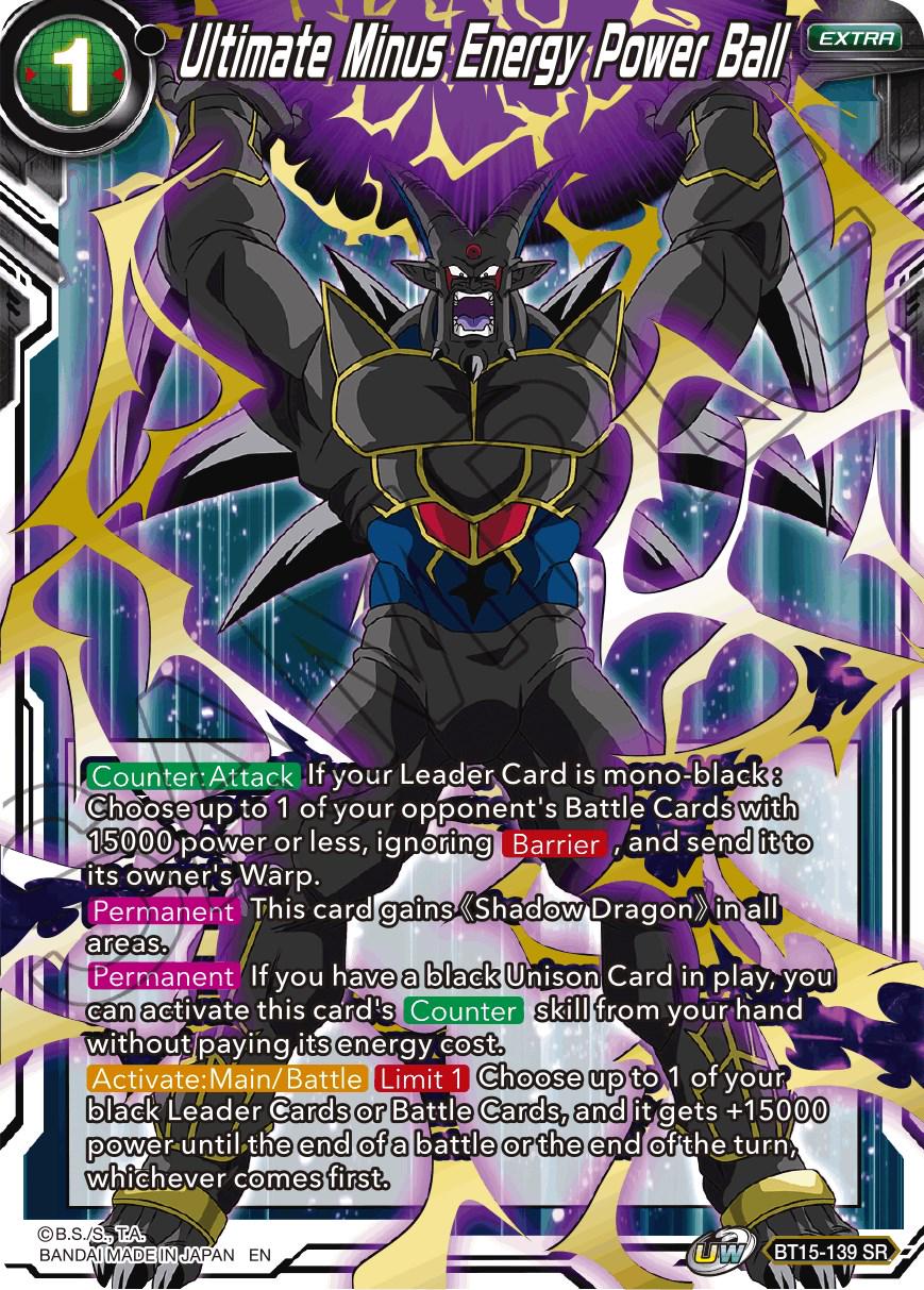 Ultimate Minus Energy Power Ball BT15-139