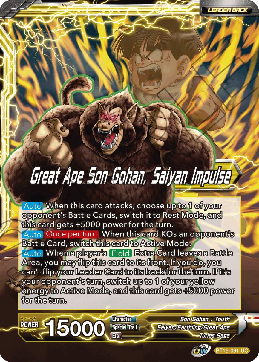 Son Gohan // Great Ape Son Gohan, Saiyan Impulse BT15-091