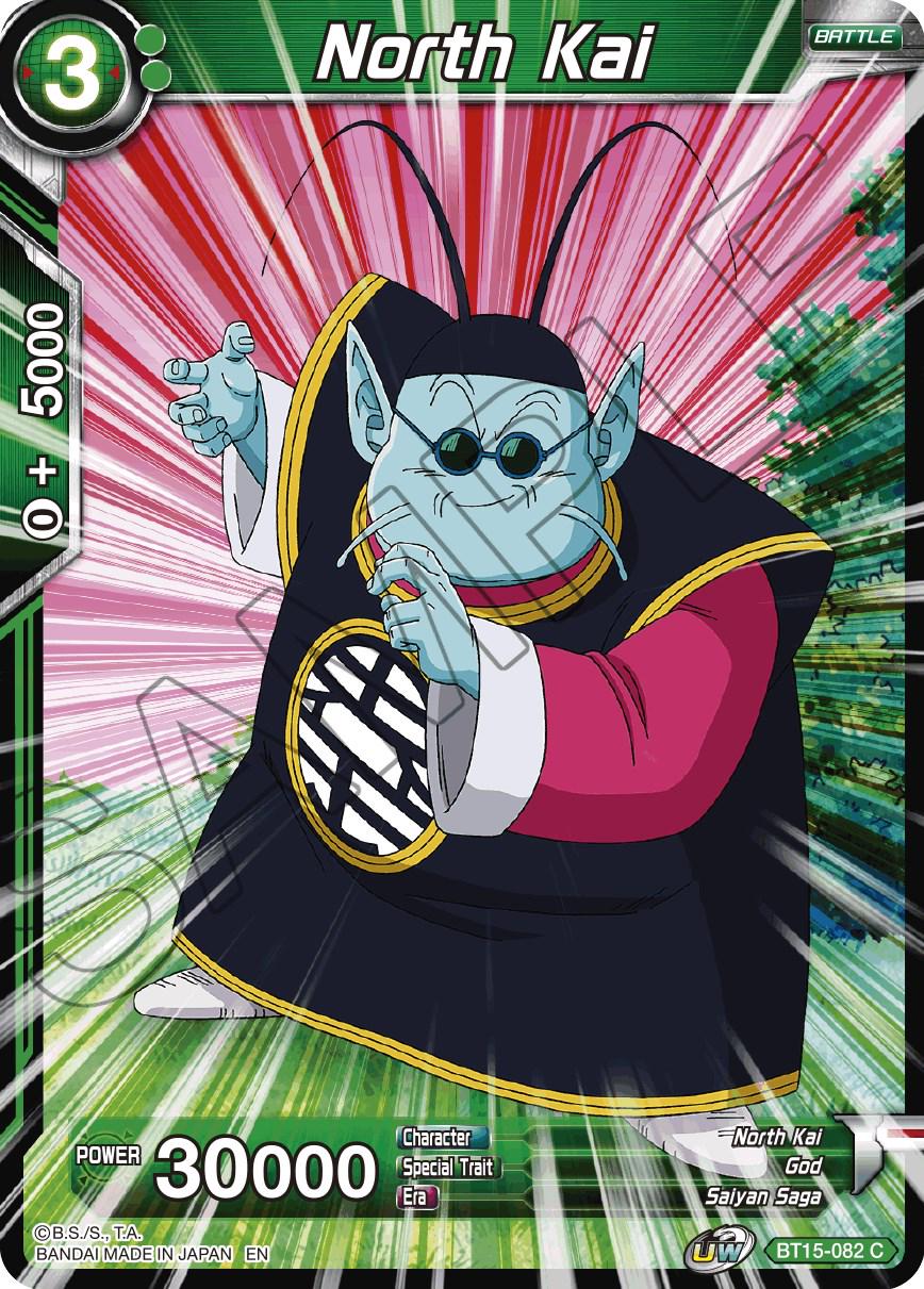 North Kai BT15-082