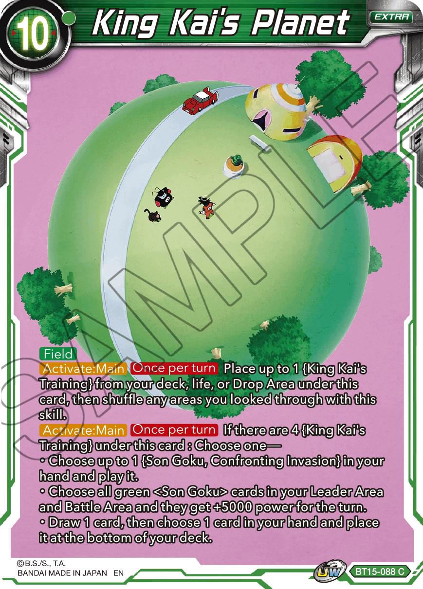 King Kai's Planet BT15-088