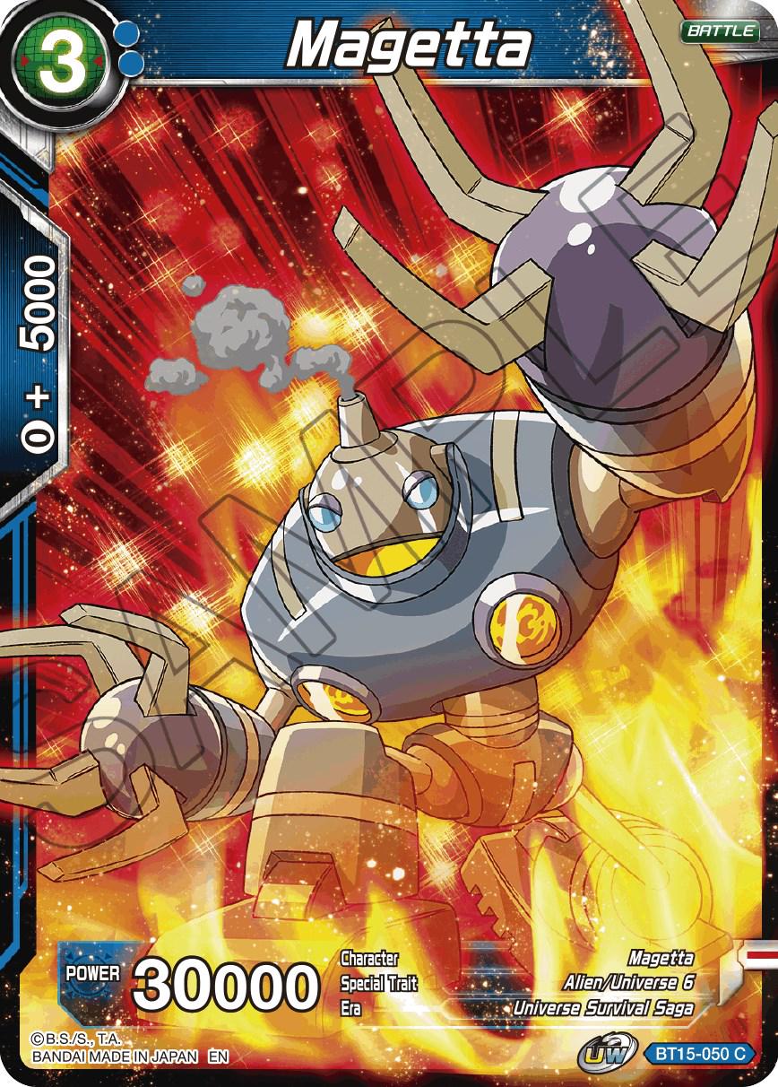 Magetta BT15-050