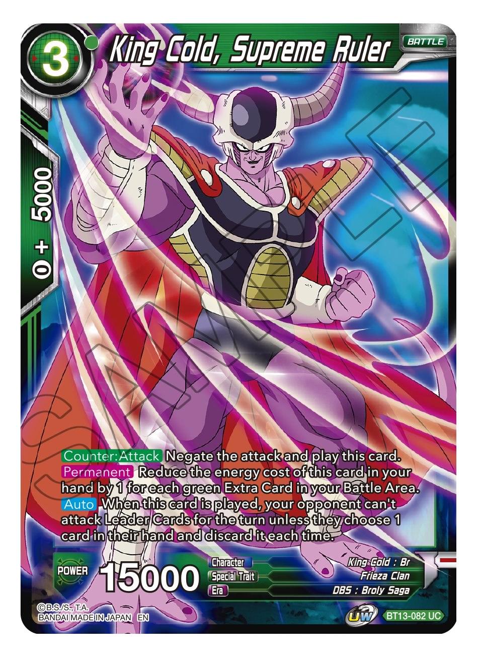 King Cold, Supreme Ruler BT13-082