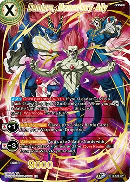 Demigra, Momentary Ally [SPR] BT13-123