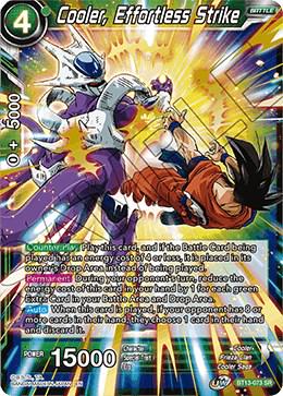 Cooler, Effortless Strike BT13-073
