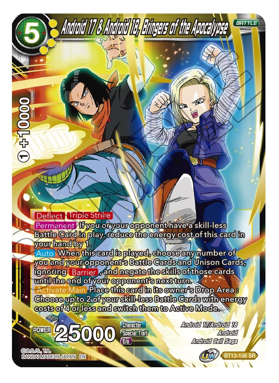 Android 17 & Android 18, Bringers of the Apocalypse BT13-106