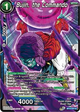 Bujin, the Commando BT13-055