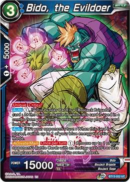 Bido, the Evildoer BT13-052