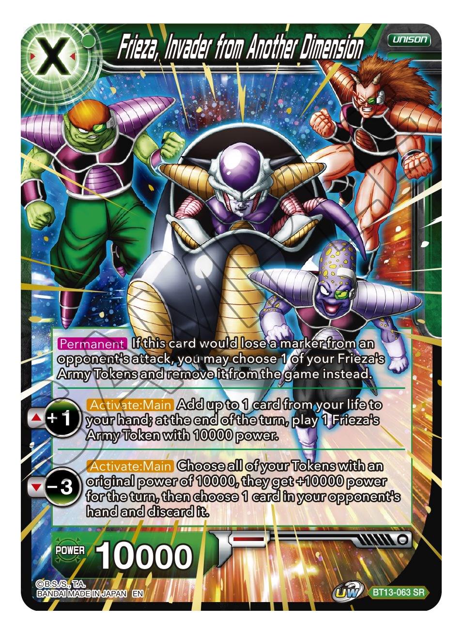 Frieza, Invader from Another Dimension BT13-063