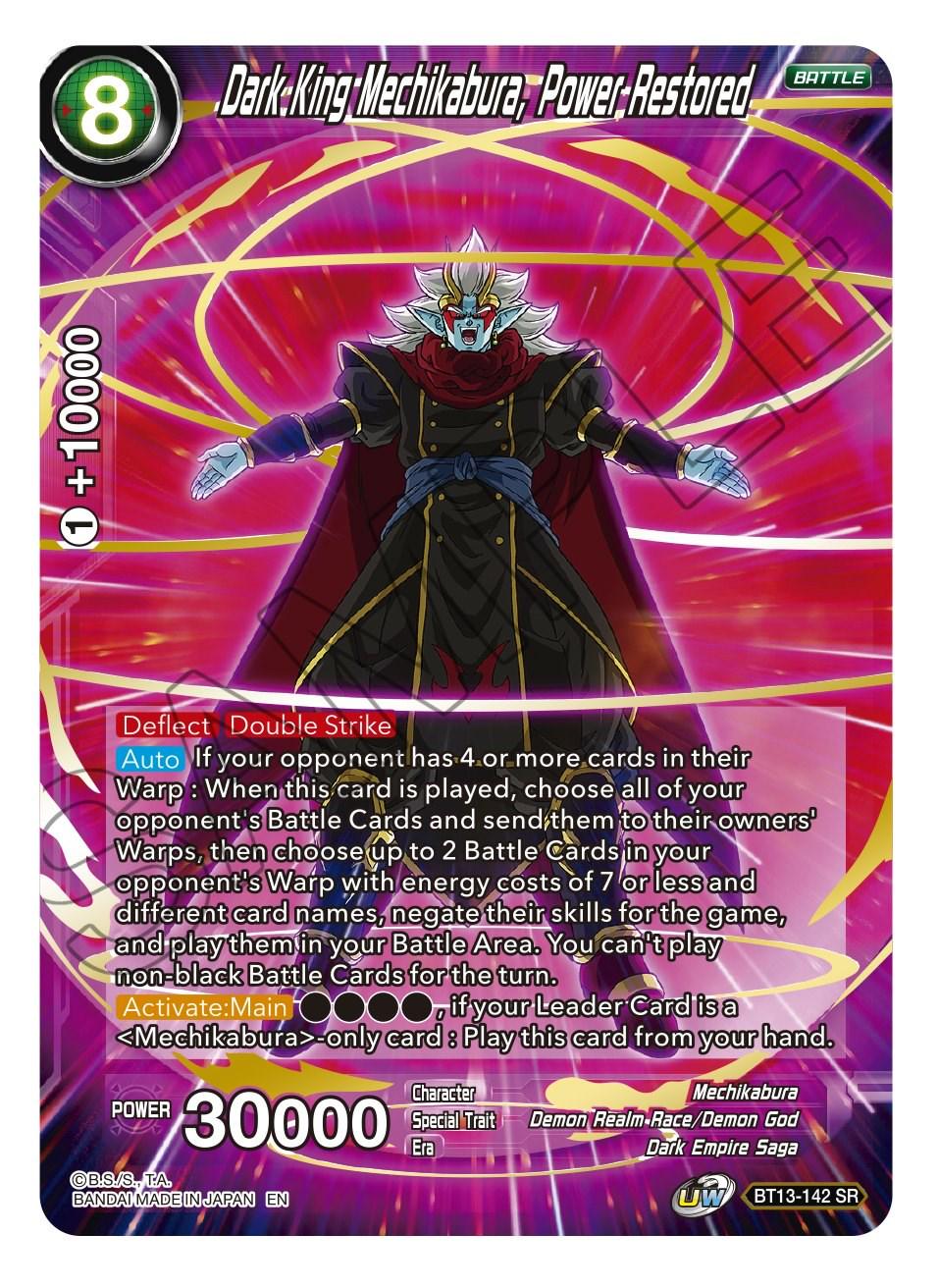 Dark King Mechikabura, Power Restored BT13-142