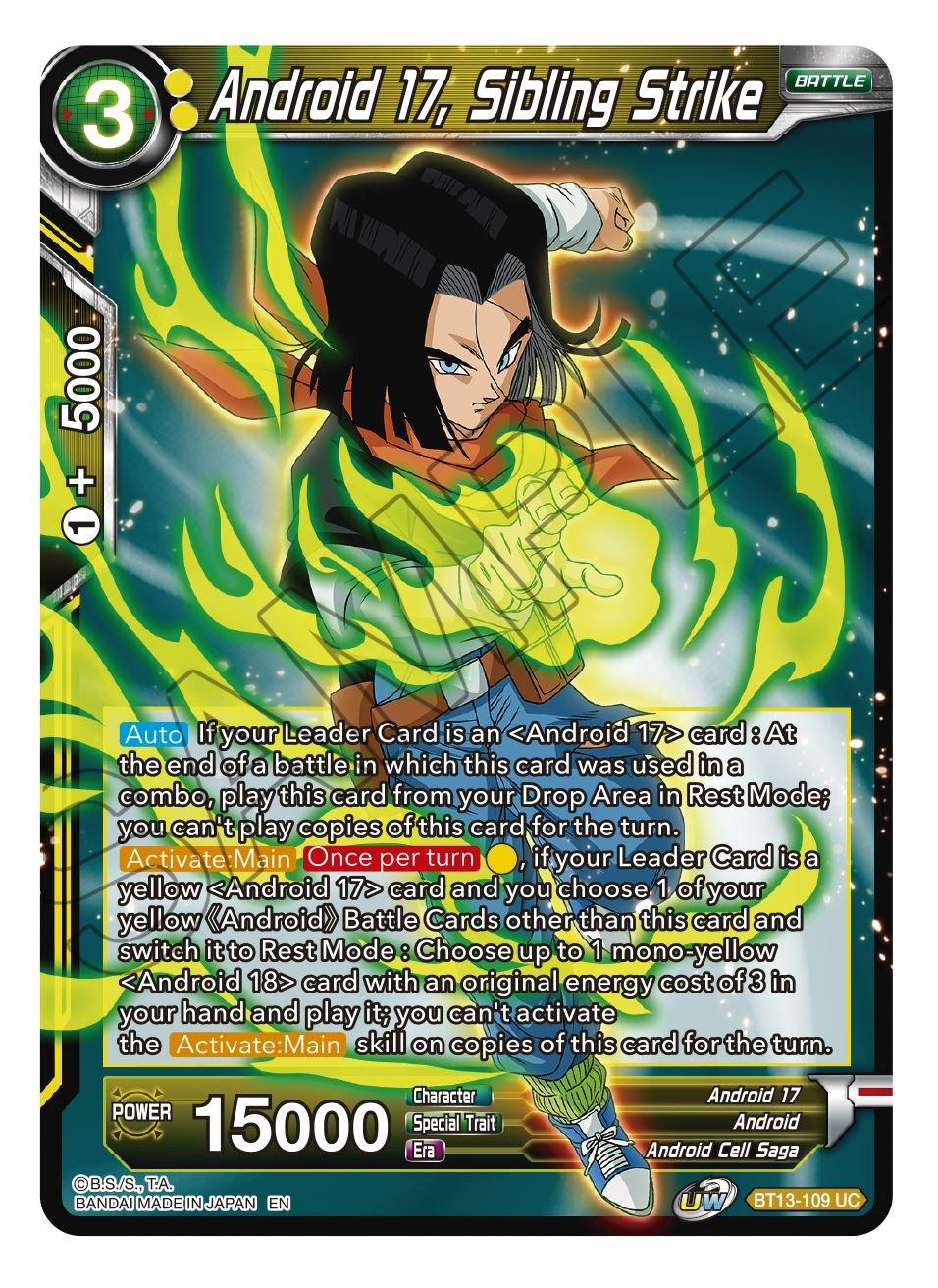 Android 17, Sibling Strike BT13-109