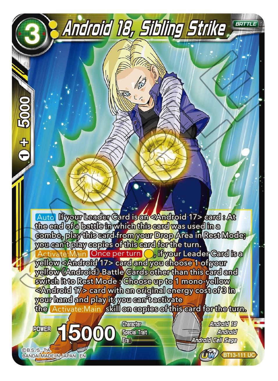 Android 18, Sibling Strike BT13-111