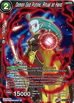 Demon God Putine, Ritual at Hand BT13-140