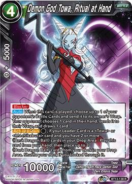 Demon God Towa, Ritual at Hand BT13-138