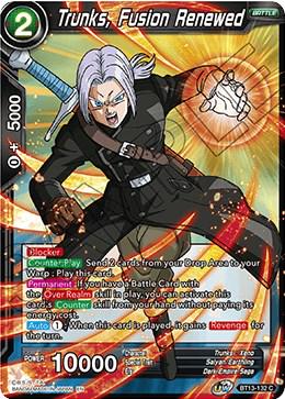 Trunks, Fusion Renewed BT13-132