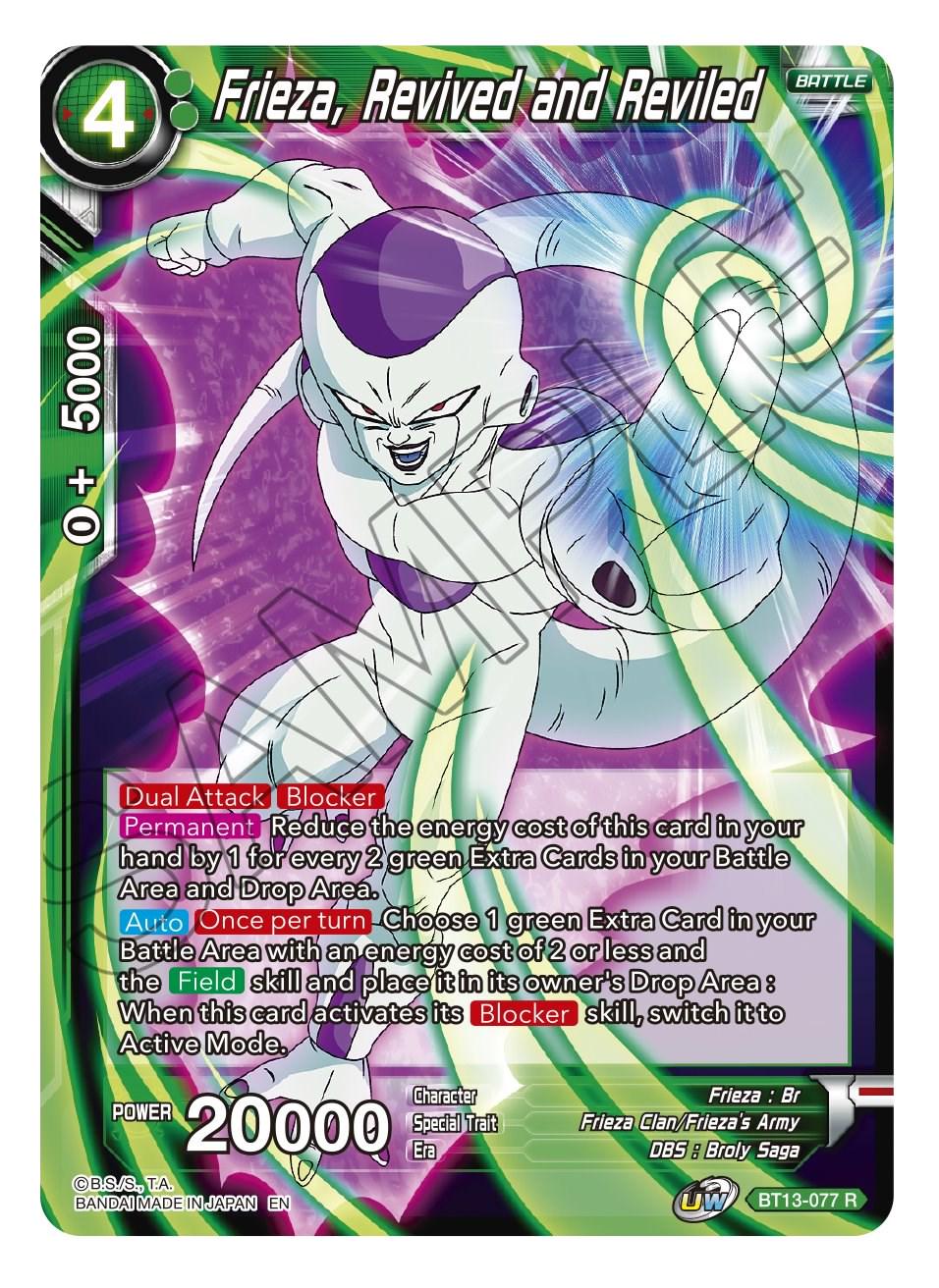 Frieza, Revived and Reviled BT13-077
