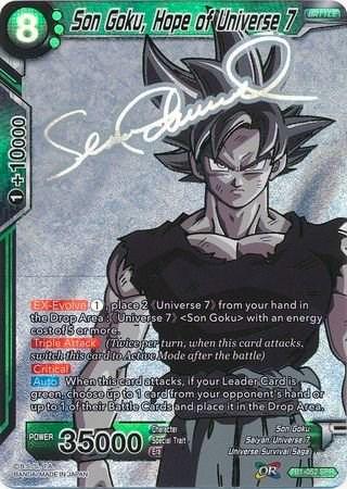 Son Goku, Hope of Universe 7 [SPR] TB1-052