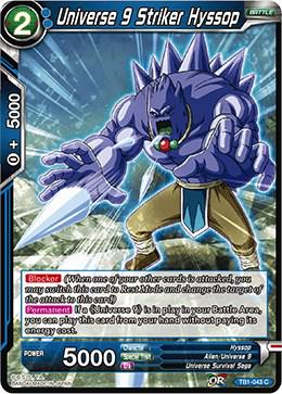 Universe 9 Striker Hyssop TB1-043