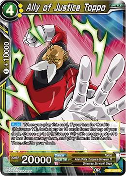 Ally of Justice Toppo TB1-080