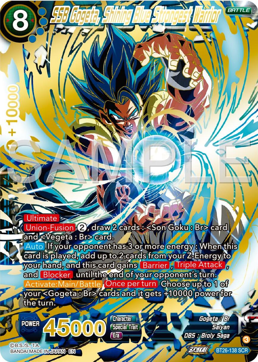 SSB Gogeta, Shining Blue Strongest Warrior BT26-138