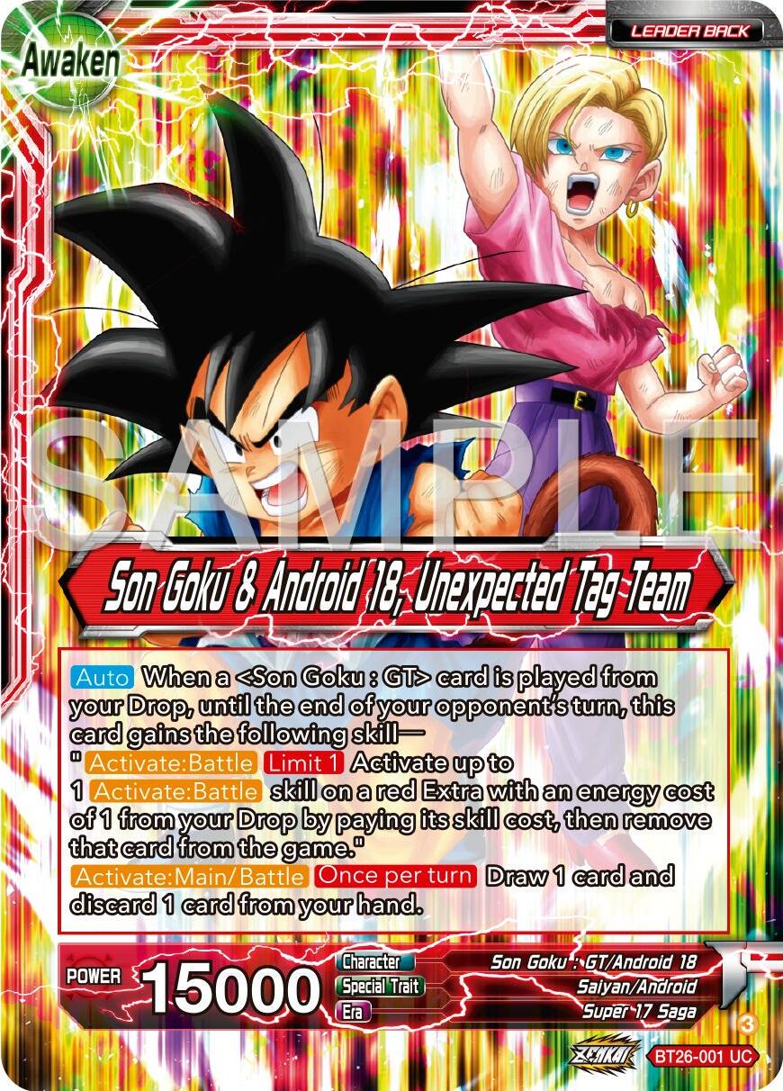 Son Goku // Son Goku & Android 18, Unexpected Tag Team BT26-001