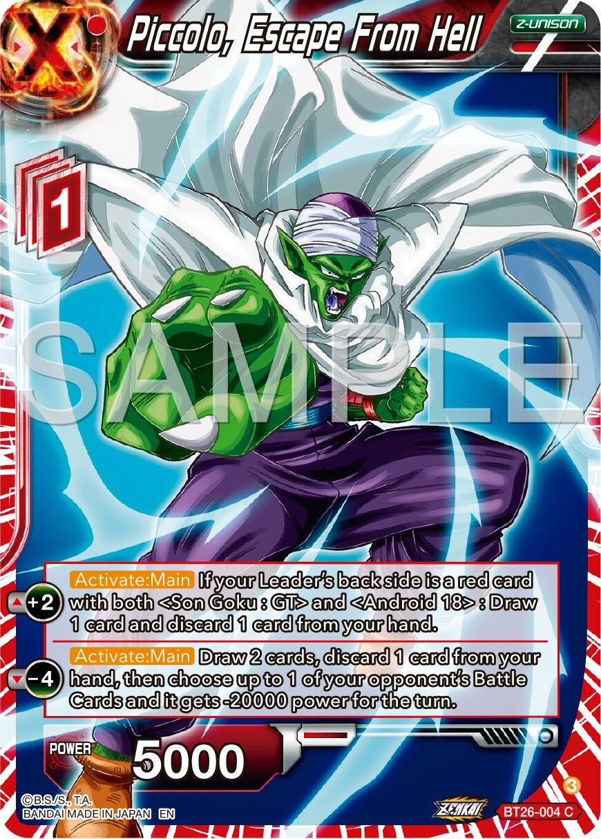 Piccolo, Escape From Hell BT26-004