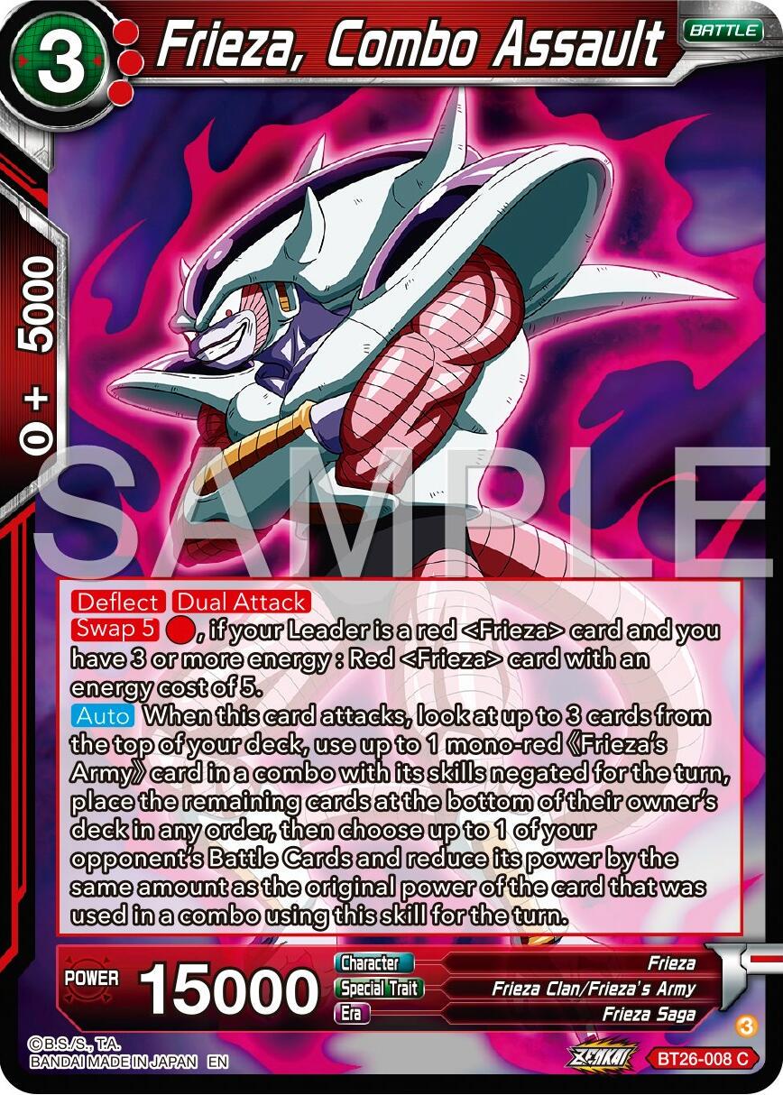 Frieza, Combo Assault BT26-008