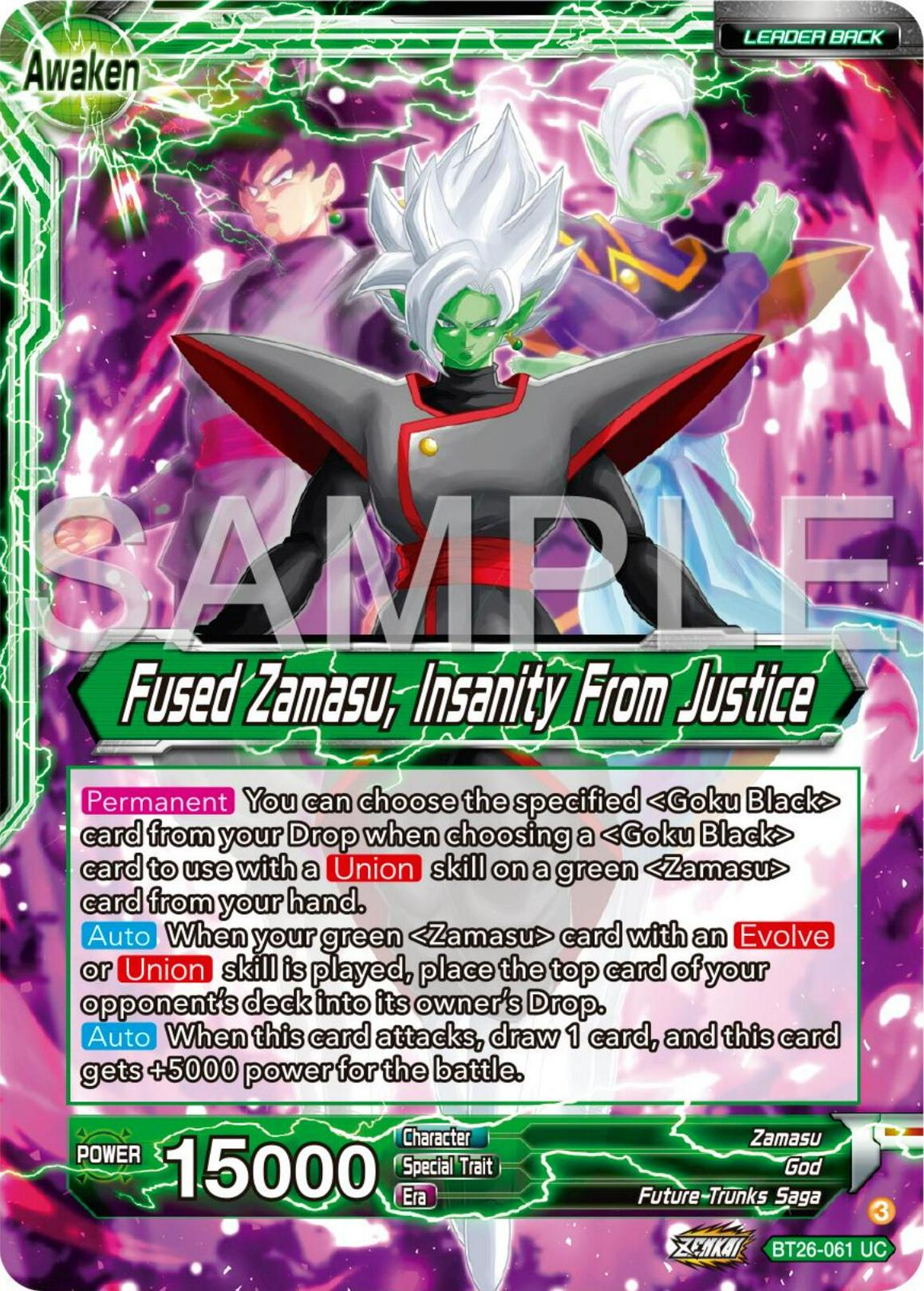 Zamasu // Fused Zamasu, Insanity From Justice BT26-061