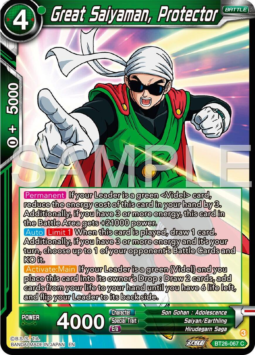 Great Saiyaman, Protector BT26-067