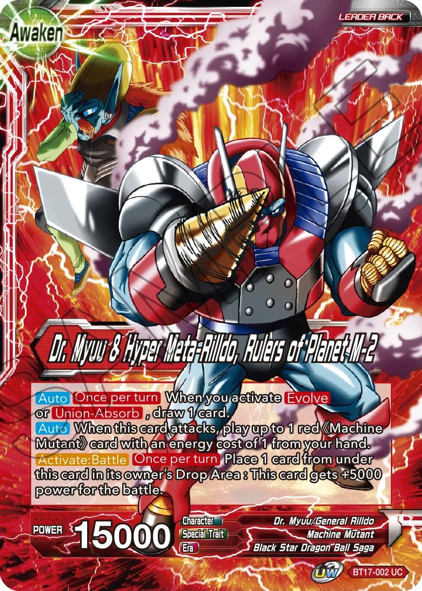 Dr. Myuu & General Rilldo // Dr. Myuu & Hyper Meta-Rilldo, Rulers of Planet-2 BT17-002