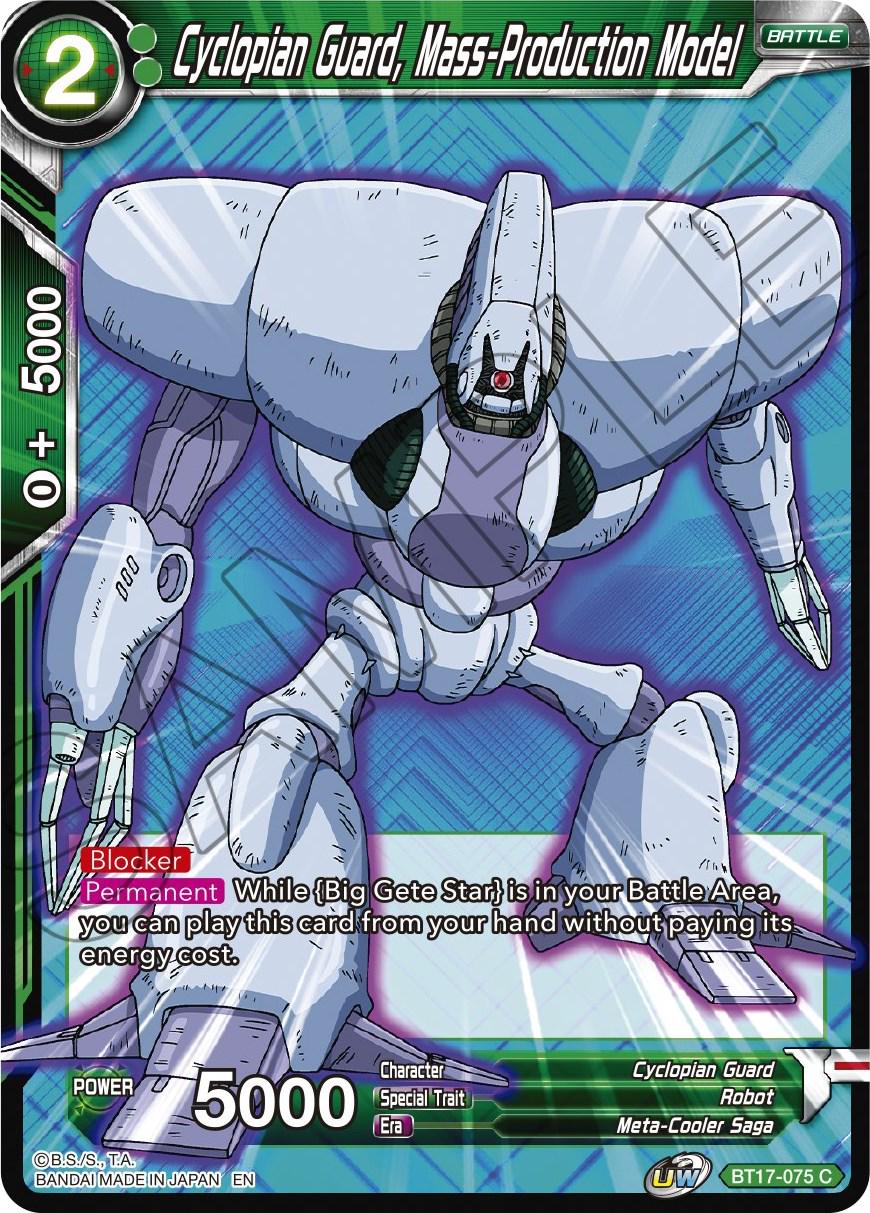 Cyclopian Guard, Mass-Production Model BT17-075