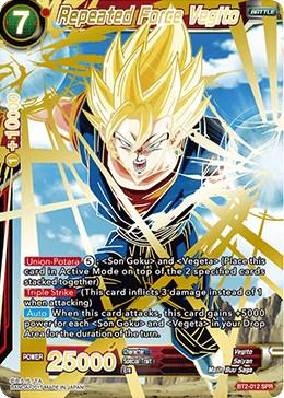 Repeated Force Vegito [SPR] BT2-012