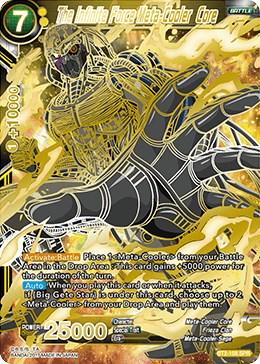The Infinite Force Meta-Cooler Core [SPR] BT2-108