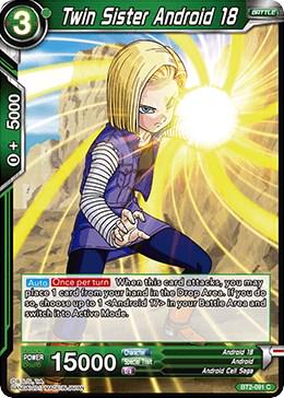 Twin Sister Android 18 BT2-091