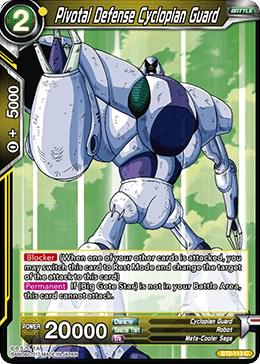Pivotal Defense Cyclopian Guard BT2-113
