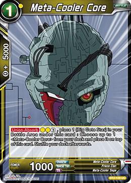 Meta-Cooler Core BT2-109