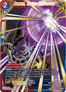 Beerus, Divine Obliterator [SPR] BT9-107