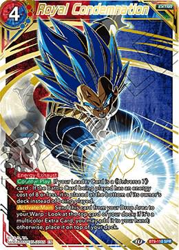 Royal Condemnation [SPR] BT9-110