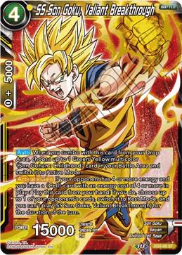 SS Son Goku, Valiant Breakthrough XD3-05