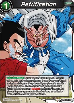 Petrification BT9-087