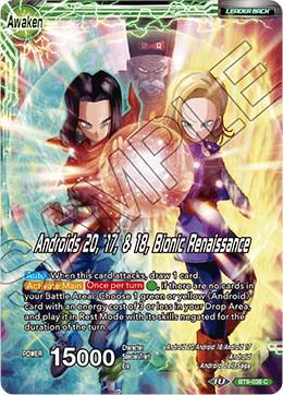Android 20 // Androids 20, 17, & 18, Bionic Renaissance BT9-038