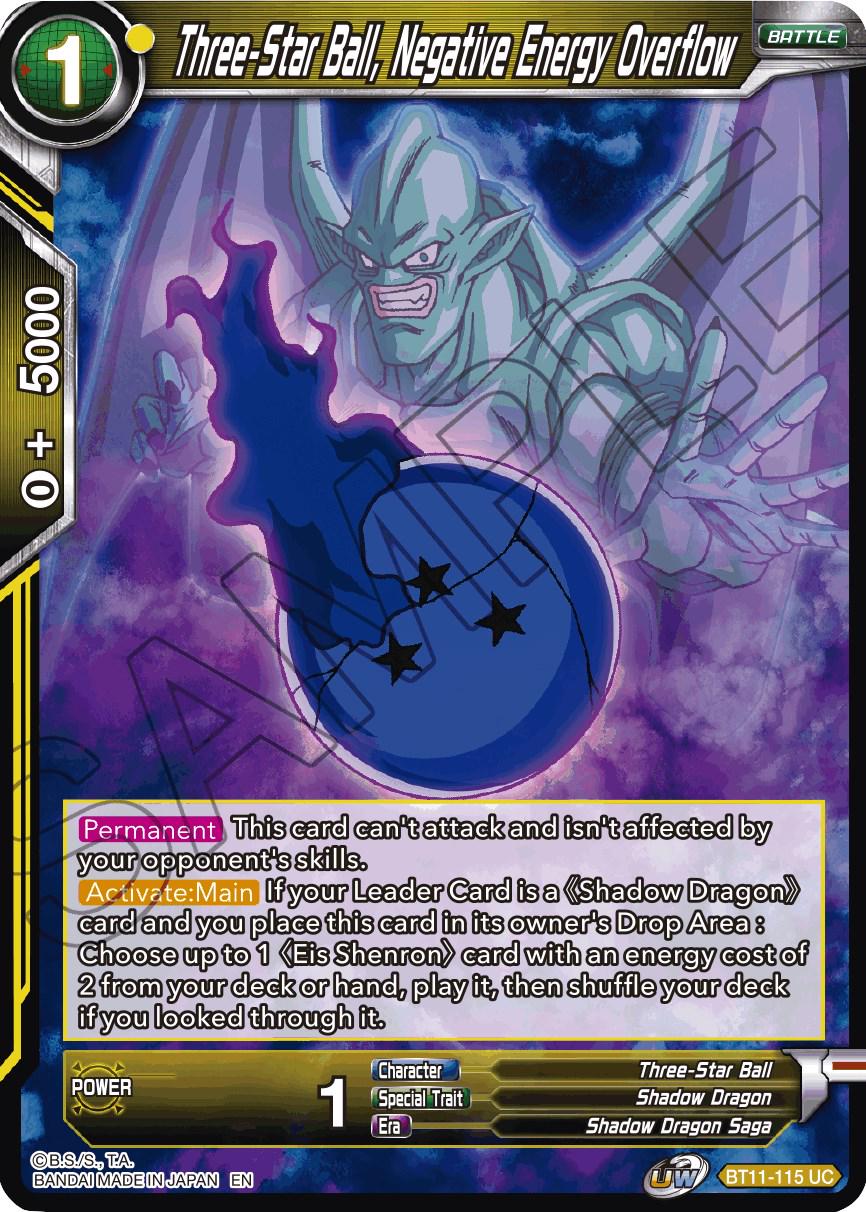 Three-Star Ball, Negative Energy Overflow BT11-115