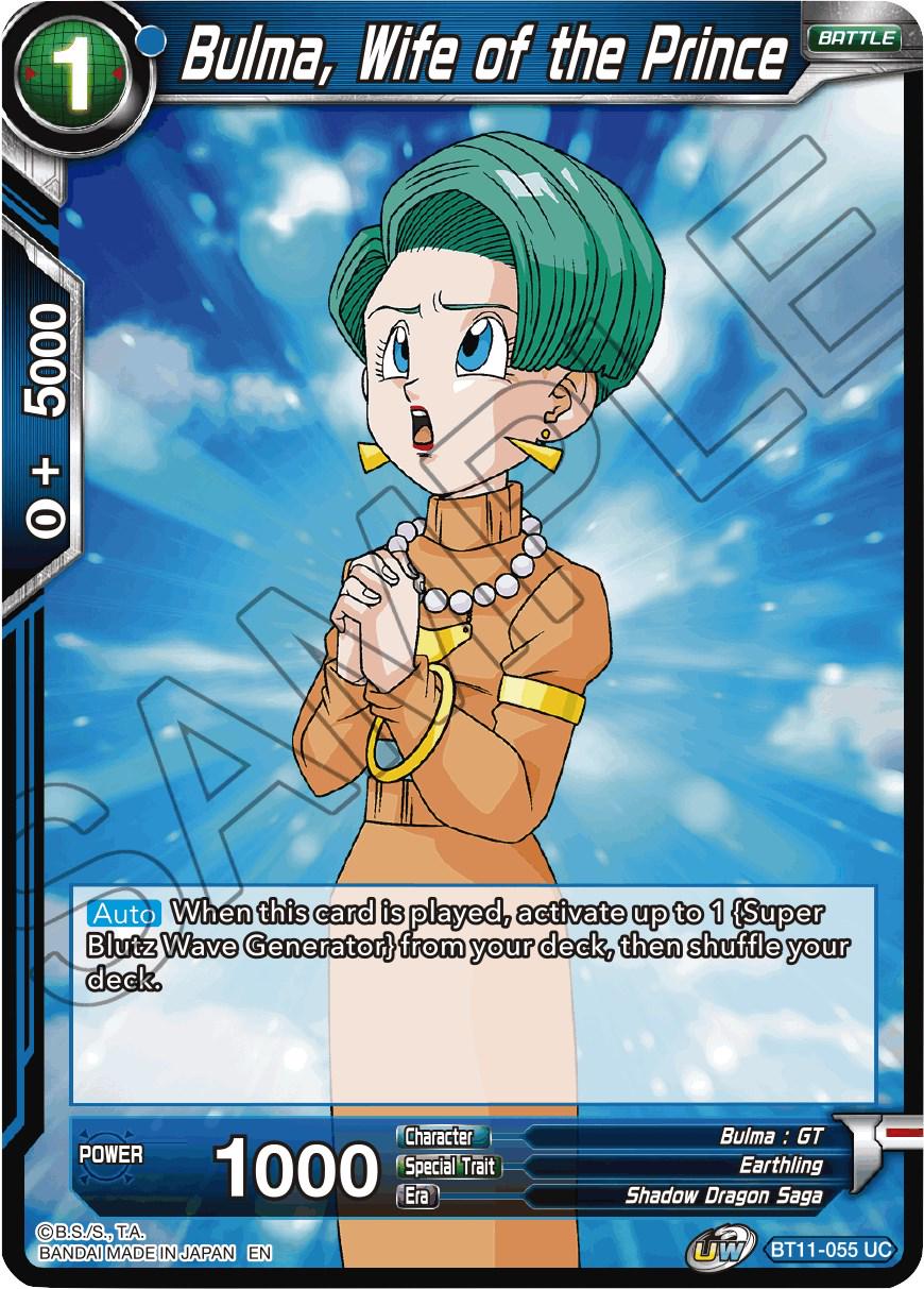 Bulma, Wife of the Prince BT11-055