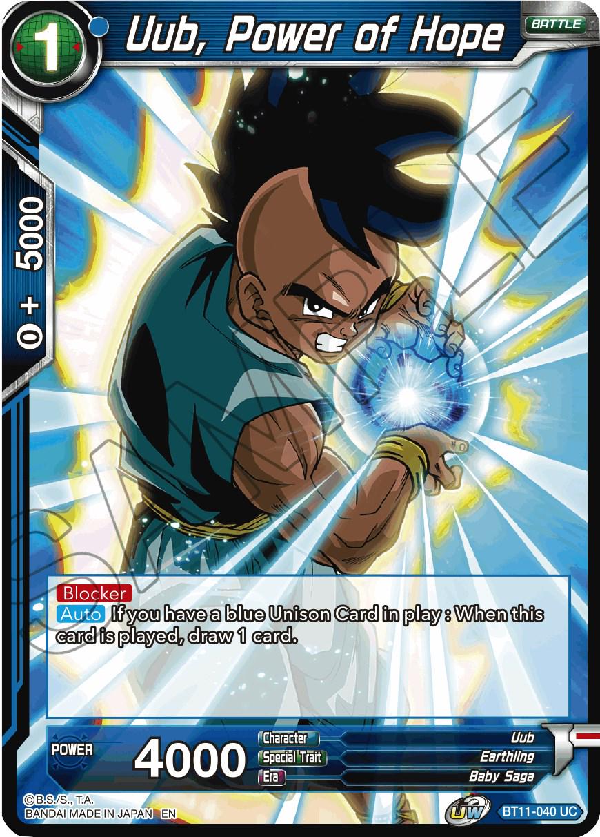 Uub, Power of Hope BT11-040