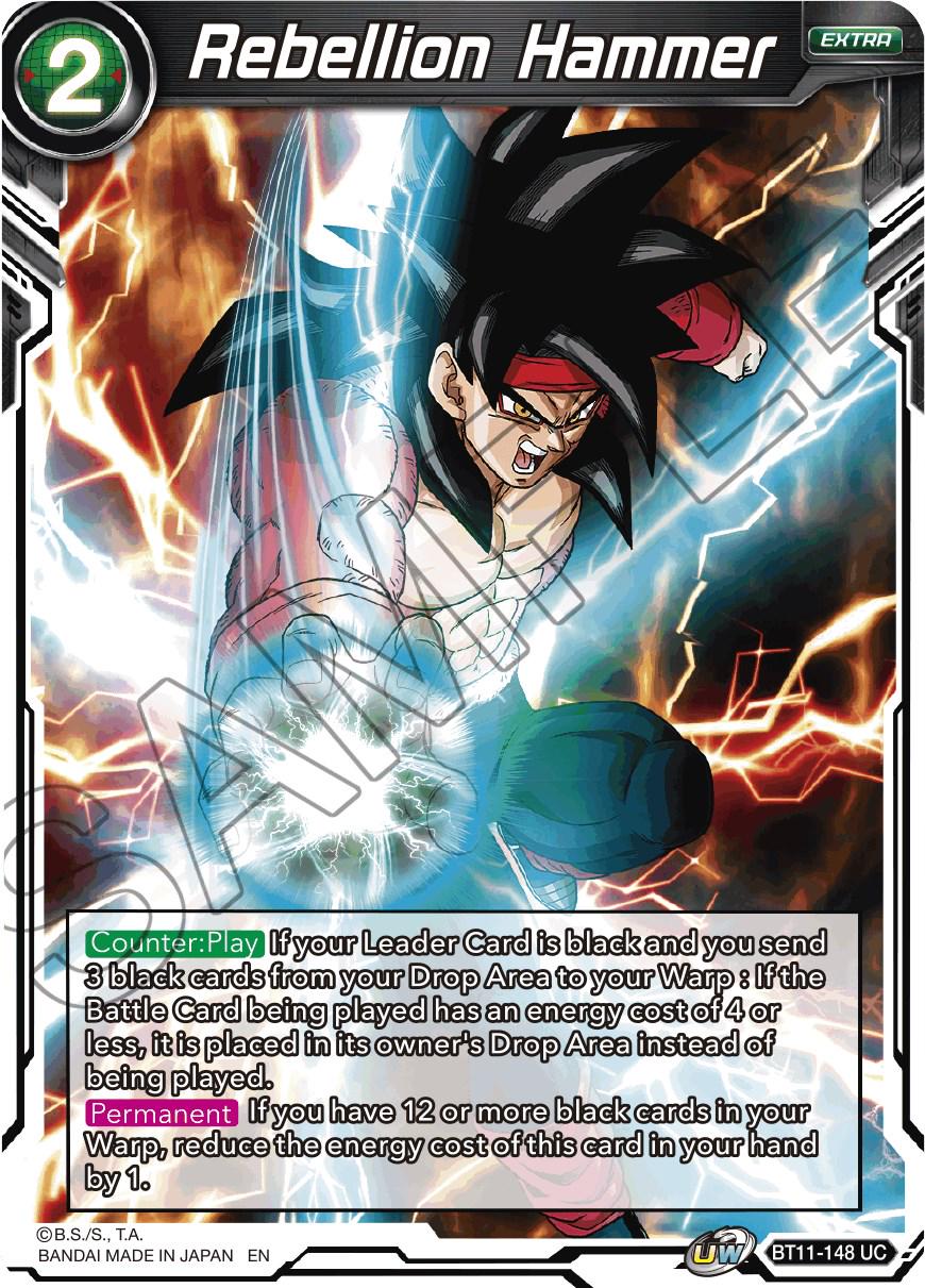 Rebellion Hammer BT11-148
