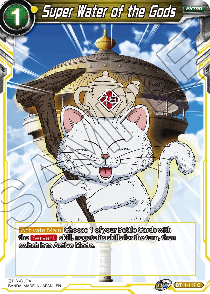 Super Water of the Gods BT11-117