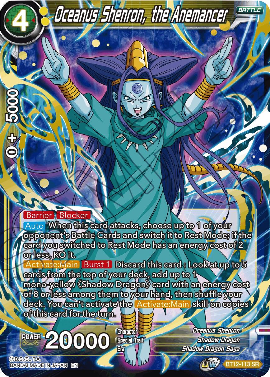Oceanus Shenron, the Anemancer BT12-113