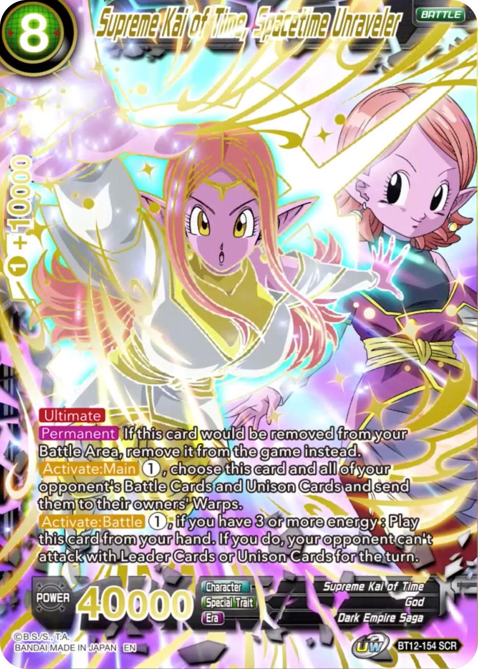 Supreme Kai of Time, Spacetime Unraveler BT12-154