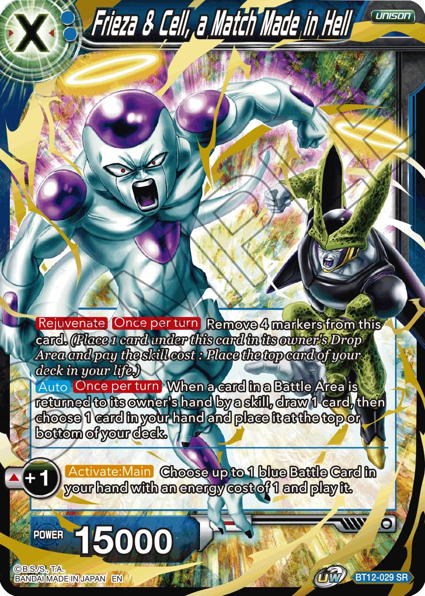 Frieza & Cell, a Match Made in Hell BT12-029