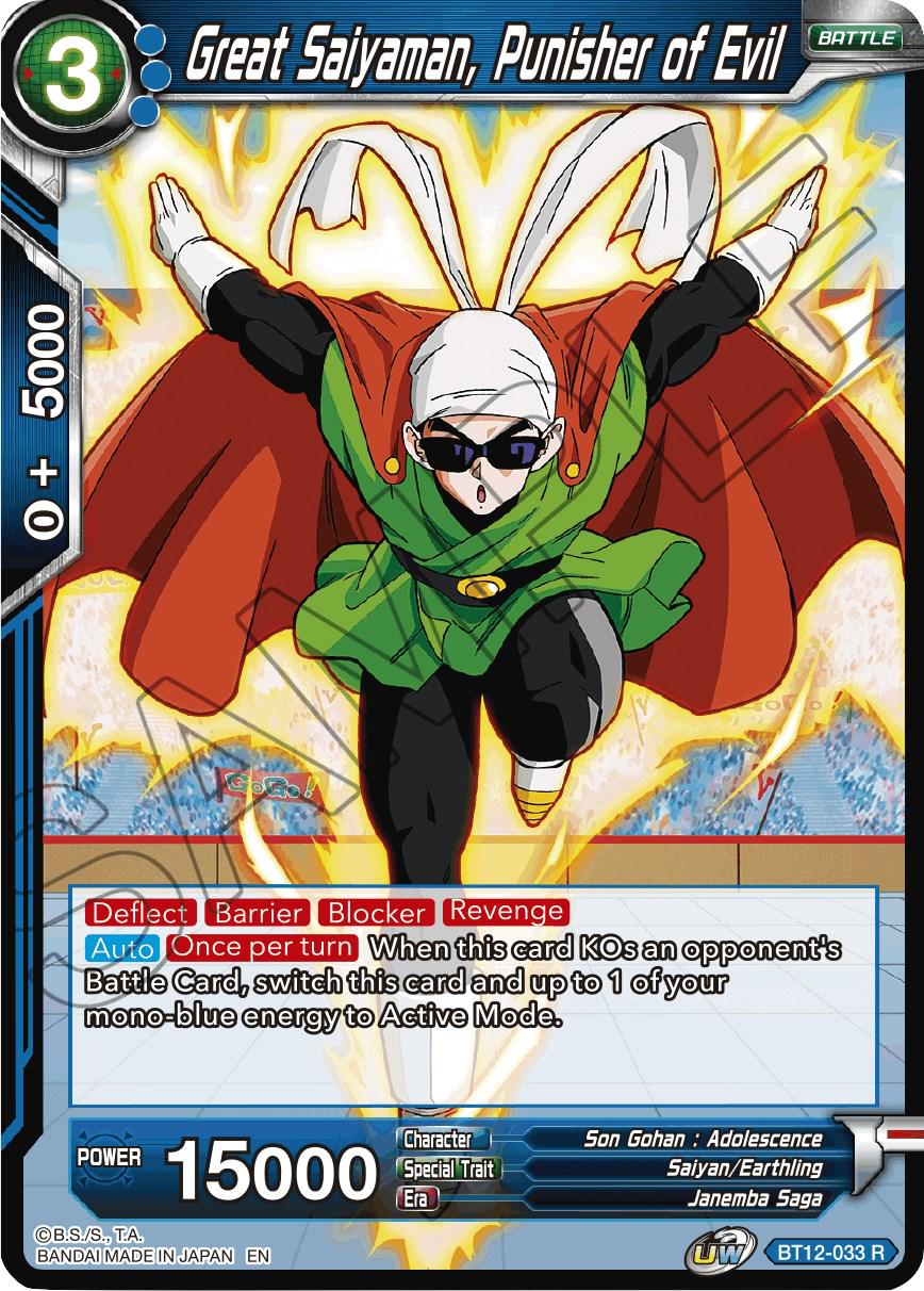 Great Saiyaman, Punisher of Evil BT12-033
